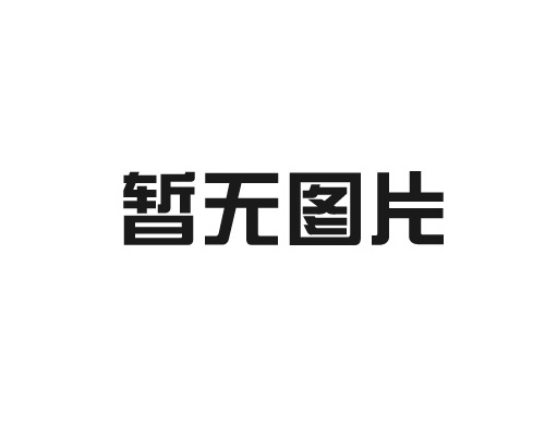 电线电缆厂家分享电缆线主要工艺